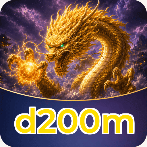 Logo d200m