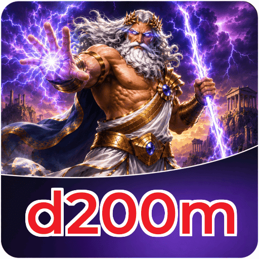 Logo d200m