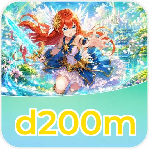 Logo d200m