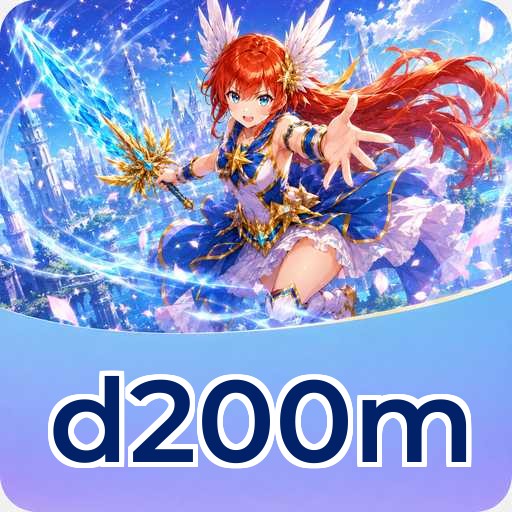 Logo d200m