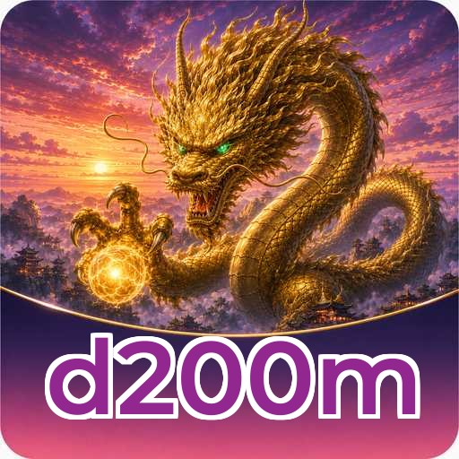 Logo d200m