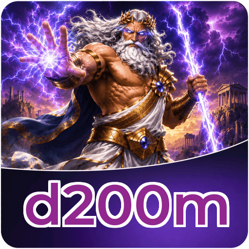 Logo d200m